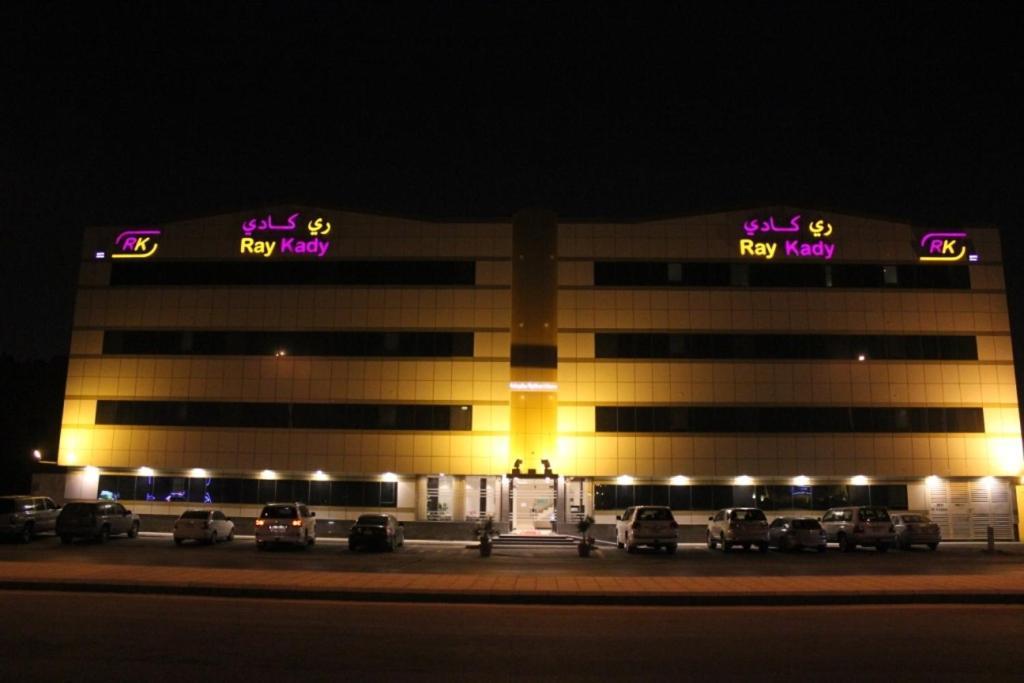 Ray Kady Hotel Apartment 2 Riyadh Eksteriør billede