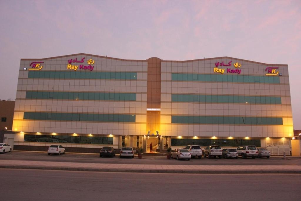 Ray Kady Hotel Apartment 2 Riyadh Eksteriør billede